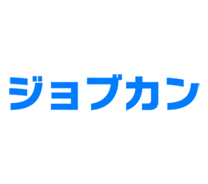 ジョブカン